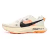Image de Nike Chaussures de Trail Blanches/Noires/Oranges Femme Zoomx Ultrafly, Noir, 37.5 EU