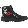 Image de Palladium Mixte Pampa HELLFIR Ankle Boot, All Black, 41 EU, All Black, 41 EU