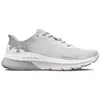 Image de Under Armour Chaussures De Running Hovr Turbulence 2