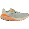 Image de Under Armour Chaussures De Running Hovr Machina 3 Clone