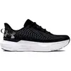 Image de Under Armour Chaussures De Running Infinite Pro