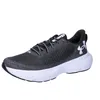 Image de Under Armour Infinite Baskets pour homme, (001) Noir/noir/blanc, 46 EU