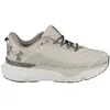 Image de Under Armour Chaussures De Running Infinite Pro Warm