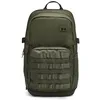 Image de Under Armour Triumph Sport 21l Backpack One Size