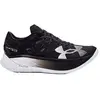 Image de Under Armour Chaussures De Running Velociti Elite 2