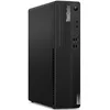 Image de LENOVO ThinkCentre M70s i5 8Go 256Go W11 Pro