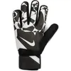 Image de Nike Match Ho24 Gants pour homme, noir/blanc, taille L
