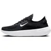 Image de Nike Free 2025 Chaussures d'athlétisme pour homme, noir, blanc, anthracite, 42 EU, Noir/blanc/anthracite., 42 EU