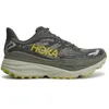 Image de Hoka Stinson 7 Chaussures de Course de Trail Homme Vert Vert, Olive Haze Forest Cover, 42 EU