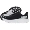 Image de HOKA Arahi 7 Baskets pour homme, Noir blanc, 44.5 EU