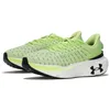 Image de Under Armour Infinite Elite Running Shoes EU 40 1/2