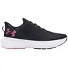 Image de Under Armour Chaussures De Running Infinite Print