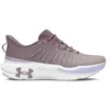 Image de Under Armour Infinite Elite Running Shoes EU 42