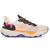 Image de Under Armour Infinite Pro Trail Running Shoes EU 38