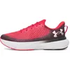 Image de Under Armour Infinite Running Shoes EU 43