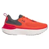 Image de Under Armour Infinite Elite 2 Running Shoes EU 45