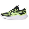 Image de Nike Chaussures de course Cosmic Runner unisexes pour enfant, Black Wolf Grey Volt, 40 EU