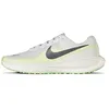 Image de Nike Revolution 8, Sneaker Homme, 41 EU, multicolore, 41 EU