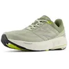 Image de New Balance Homme Fresh Foam X 880v14 Basket, Olivine Argent Métallique Olive Foncé, 41.5 EU