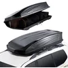 Image de VEVOR Coffre de toit de voiture 488 l, coque rigide en ABS, boîte de rangement avec ouverture des deux côtés et 2 sangles renforcées, noir