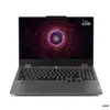 Image de PC Gamer LENOVO LOQ 15,6'' FHD 144Hz AMD Ryzen 7 250 Nvidia GeForce RTX 5060 16 Go RAM DDR5 SSD 512 Go 15AHP10