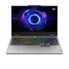 Image de Lenovo LOQ Gaming AI Ordinateur portable | Écran 15,6" Full HD 144Hz | NVIDIA GeForce RTX 5060 | Intel Core i5 | 16 Go de RAM | 1 To SSD | Win11 | QWERTZ | Clavier blanc éclairé | Gris | 3 mois