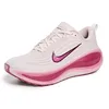 Image de Nike W Vomero Plus Chaussures de marche pour femme, rouge argenté, bordeaux, Sweet Beet, 40,5 EU, Silt Red Bordeaux Sweet Beet, 40.5 EU