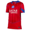 Image de Nike Maillot Paris Saint-Germain Dri-FIT Stadium SS Stadium 3ème - Rouge Global Red/Sport Red/Hyper Royal, 7/8 ans, Rouge global/rouge sport/hyper royal, 7-8 ans
