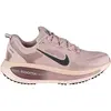 Image de Nike Chaussures De Running Vomero 18