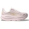 Image de Hoka Chaussures De Running Bondi 9