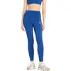 Image de New Balance Leggings Rc 25´´