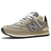 Image de New Balance U574bkr, Chaussures de Randonnée Unisexe-Adulte, Skb Arid Stone, 42.5 EU