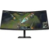 Image de HP OMEN 34 inch WQHD Moniteur Gaming incurvé 180Hz - 34c G2 Moniteur d'ordinateur 86,4 cm (34") 3440 x 1440 pixels Wide Quad HD LCD Noir