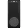 Image de PC Gamer HP OMEN 16L   Intel Core i5-14400F   NVIDIA GeForce RTX 3050   32 Go RAM DDR5   SSD 512 Go TG03-0071nf