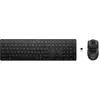 Image de Hp - Clavier + Souris  Dualmode Mse Kb Combo 490c