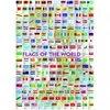Image de Eurographics Drapeaux du monde 6000-0128