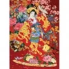 Image de Eurographics Haruyo Morita - Agemaki 6000-0564