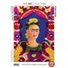 Image de Eurographics Frida Kahlo 6000-5425
