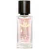 Image de SAFARIYAH EXTRAIT DE PARFUM 30 ML