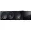 Image de Enceintes centrales KEF R2 Meta Noir laqué