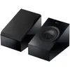 Image de Enceintes Atmos KEF R8 Meta Atmos Noir laqué