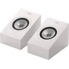 Image de Enceintes Atmos KEF Q8 Meta Blanc
