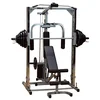 Image de Powerline Machine Smith option complète