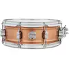 Image de PDP Drums PDSN0514NBCC Concept Series Brushed Copper 14 x 5 inch snaredrum