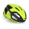 Image de Casque Rudy Project Spectrum Jaune Noir, Taille M (55-59 cm)
