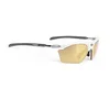 Image de Lunettes de performance Rudy Project Rydon slim