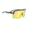 Image de Rudy Project Lunettes de sport Kelion - Olive Matte - Multilaser Yellow