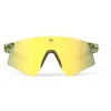 Image de RUDY PROJECT Lunettes de cyclisme multisports ASTRAL Multilaser 2025 - Bleu/Jaune