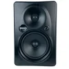 Image de Moniteur actif de 140 watts pour référence d'étude