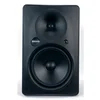 Image de Moniteur actif de 150 W pour référence de studio